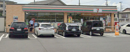セブンイレブン 愛川中津太田店の画像1