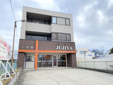 十字屋クリーニング泉大津支店の画像1