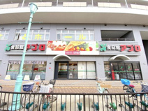 食品館アプロ 松ノ浜店