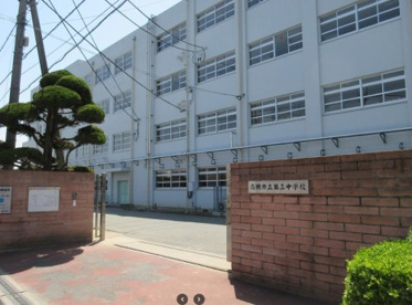高槻市立第三中学校の画像1