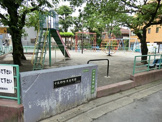 千住柳町児童遊園