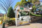 大江戸線「都庁前」駅