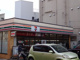 セブンイレブン大阪味原本町店の画像