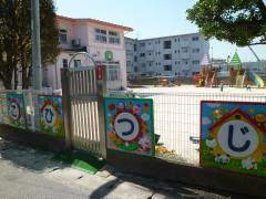 小羊保育園の画像1