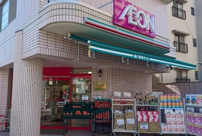 まいばすけっと 糀谷駅南店の画像1
