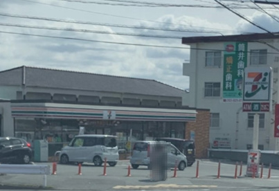 セブンイレブン 八幡大浦3丁目店の画像1