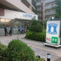 ローソン 池田城南三丁目店の画像1