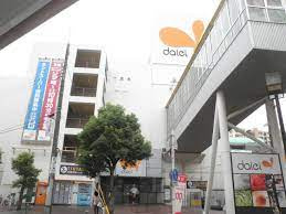 ダイエー池田駅前店の画像1