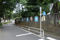 福田幼稚園
