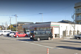 セブンイレブン　寺尾台店