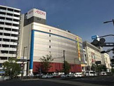 イオンショッパーズ福岡店