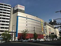 イオンショッパーズ福岡店