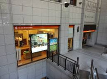 西日本シティ銀行博多支店
