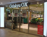 Odakyu OX 代々木上原店