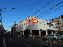 オーケーストア　初台店