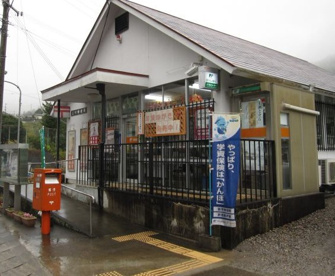 二川郵便局の画像1