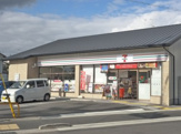 セブンイレブン 京都馬代一条店