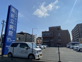 医療法人正弘会南折立病院