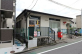 深沢郵便局