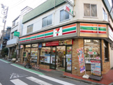 セブンイレブン上原