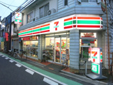 セブンイレブン西原1丁目