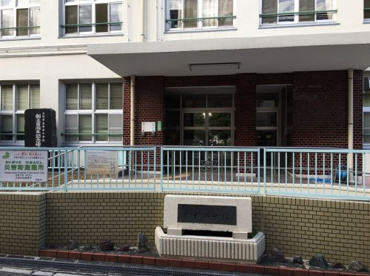 中本小学校の画像1