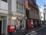 渋谷富ヶ谷二郵便局