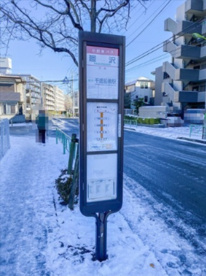廻沢バス停(千歳船橋方面)の画像1