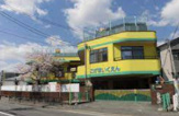 こが保育園