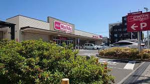 マックスバリュエクスプレス 庚午店の画像1