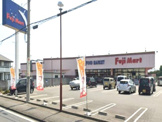 フジマート神川店