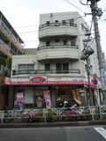オリジン弁当 代々木上原店