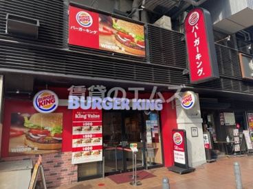 バーガーキング 博多駅筑紫口店の画像1