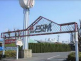 焼肉とうげん太田店