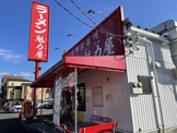 魁力屋宮前店