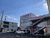 100YEN SHOP FLET'S(100円ショップフレッツ) 川崎野川店