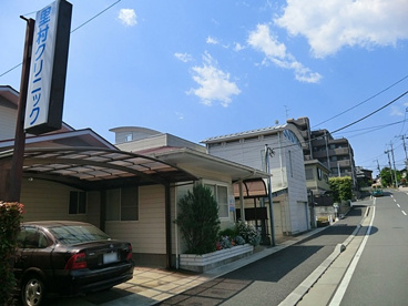 里村クリニックの画像1