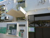 元代々木保育園