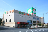 ライフ増尾店