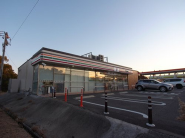 セブンイレブン 日進赤池町箕ノ手店の画像1