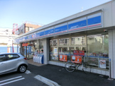 ローソン 横浜戸部町三丁目店