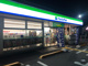 ファミリーマート 守口南寺方東通店の画像