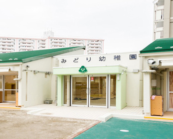 江東区立みどり幼稚園　の画像1
