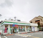 ファミリーマート 箕面小野原西店