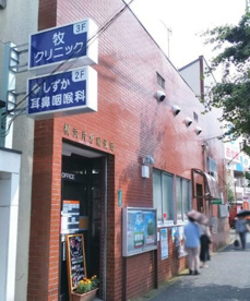 横浜片倉郵便局の画像1