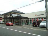 Aコープ 熊野団地店