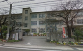 東光小学校