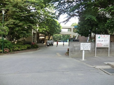 和光市立第五小学校の画像1