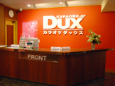 カラオケダックス名神尼崎店