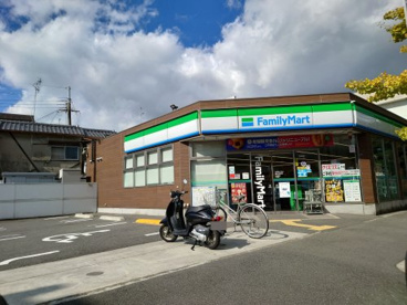 ファミリーマート 豊中北条町店の画像1